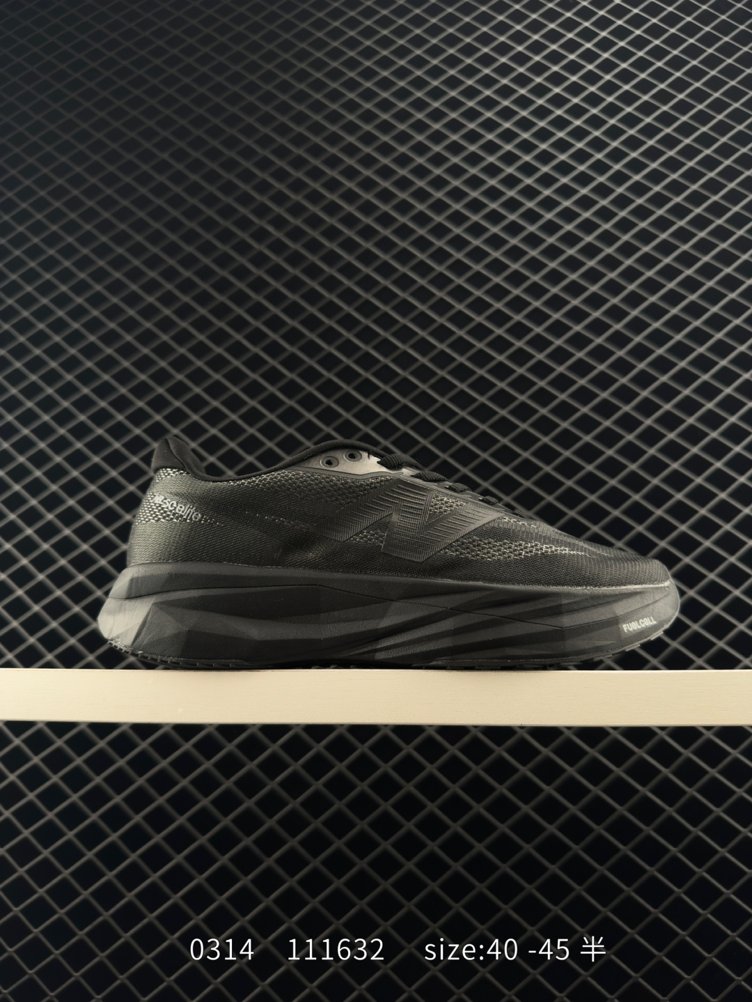 New Balance FuelCell New Balance FuelCell